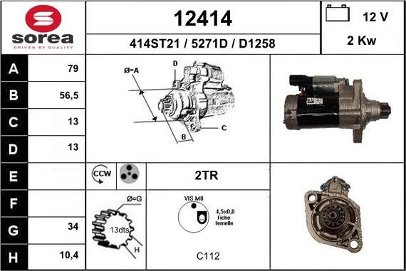 EAI 12414 - Стартер vvparts.bg