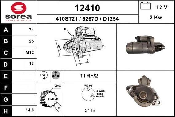 EAI 12410 - Стартер vvparts.bg