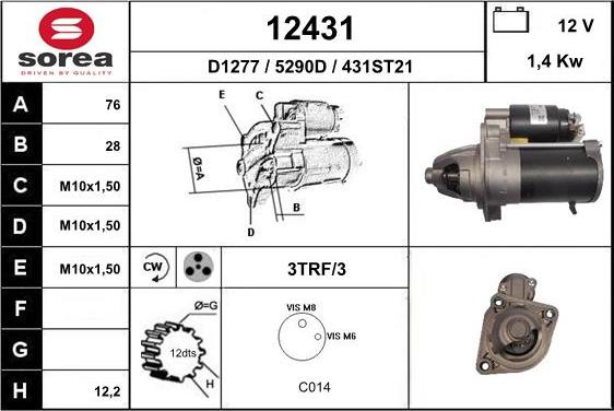 EAI 12431 - Стартер vvparts.bg