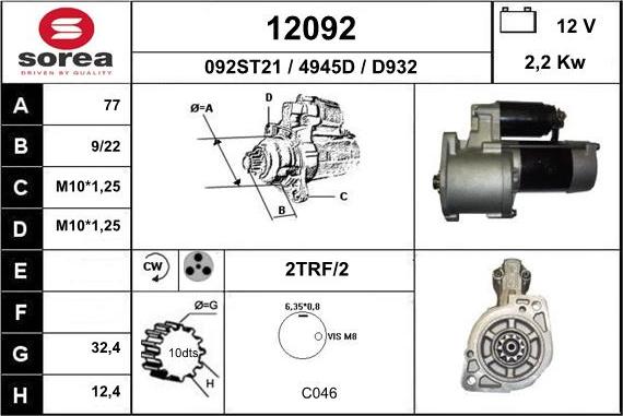 EAI 12092 - Стартер vvparts.bg