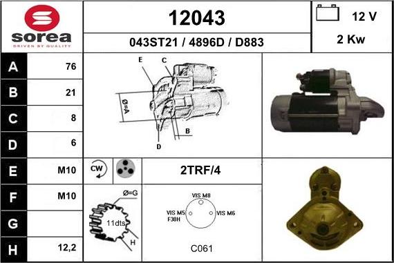 EAI 12043 - Стартер vvparts.bg