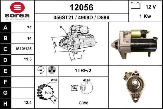 EAI 12056 - Стартер vvparts.bg