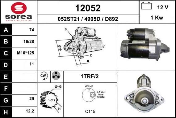 EAI 12052 - Стартер vvparts.bg