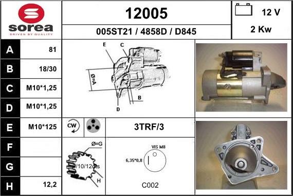 EAI 12005 - Стартер vvparts.bg