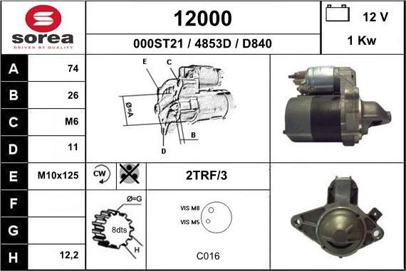 EAI 12000 - Стартер vvparts.bg