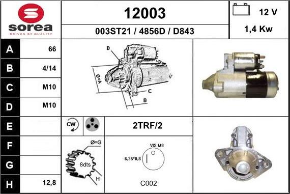 EAI 12003 - Стартер vvparts.bg