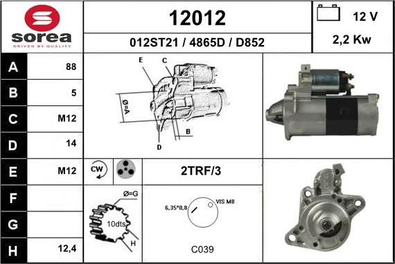 EAI 12012 - Стартер vvparts.bg