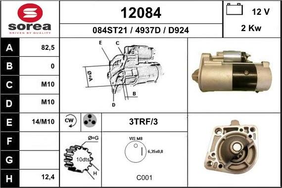 EAI 12084 - Стартер vvparts.bg