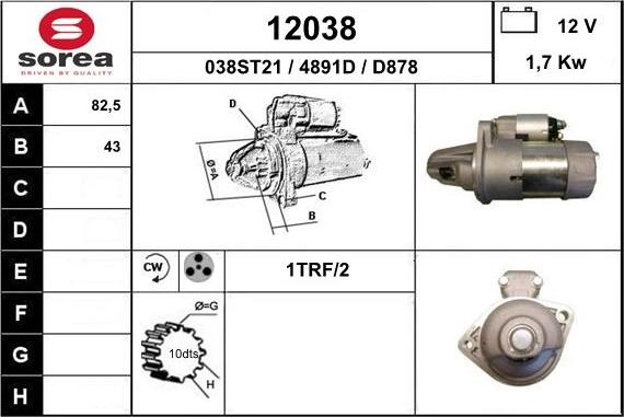 EAI 12038 - Стартер vvparts.bg