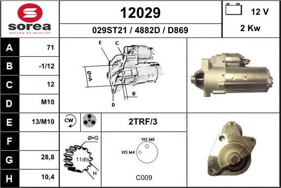 EAI 12029 - Стартер vvparts.bg