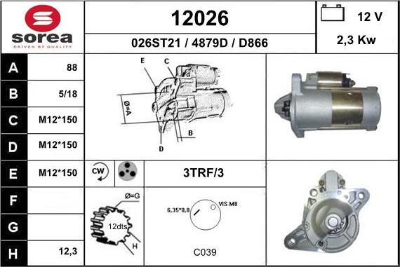 EAI 12026 - Стартер vvparts.bg