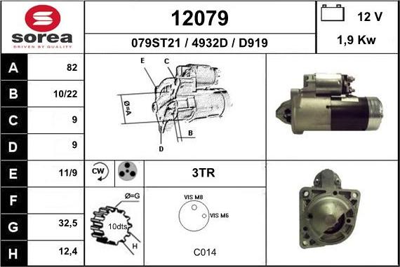 EAI 12079 - Стартер vvparts.bg