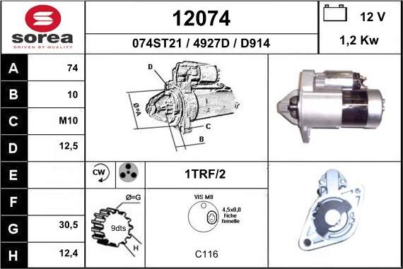 EAI 12074 - Стартер vvparts.bg