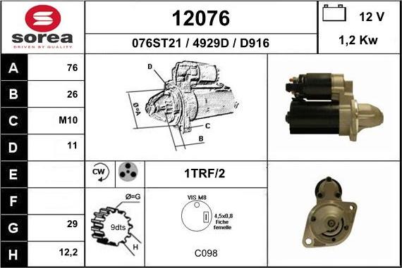 EAI 12076 - Стартер vvparts.bg