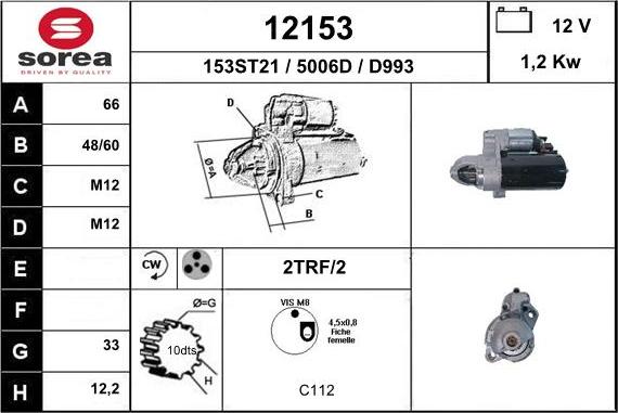 EAI 12153 - Стартер vvparts.bg