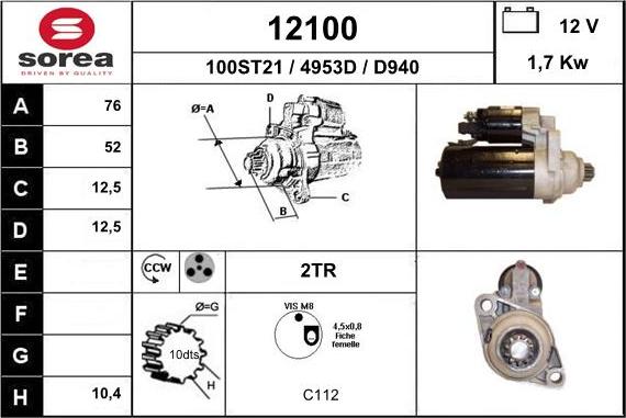 EAI 12100 - Стартер vvparts.bg