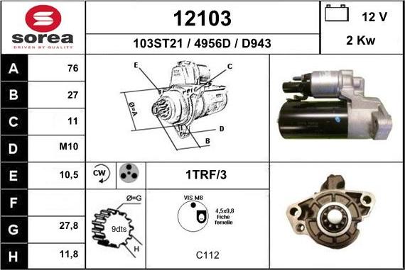 EAI 12103 - Стартер vvparts.bg