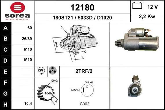 EAI 12180 - Стартер vvparts.bg