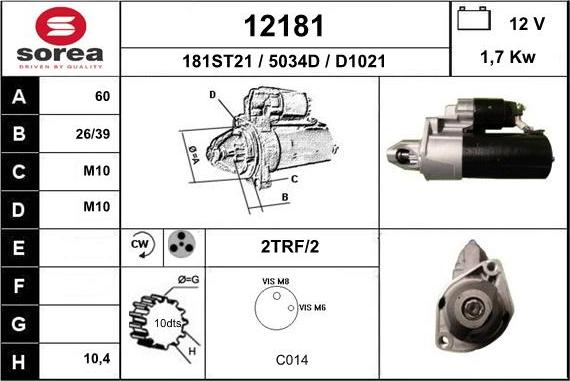 EAI 12181 - Стартер vvparts.bg