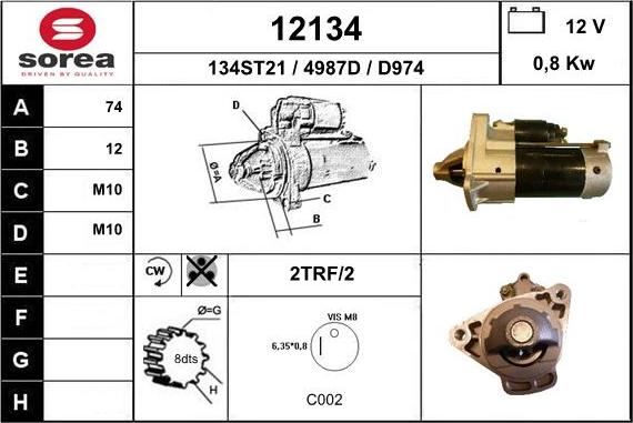 EAI 12134 - Стартер vvparts.bg