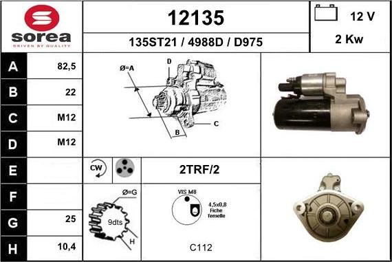 EAI 12135 - Стартер vvparts.bg