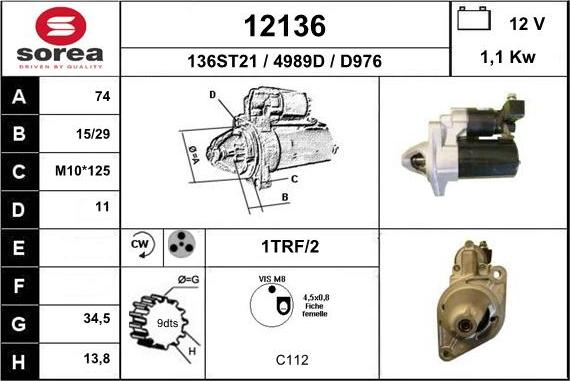 EAI 12136 - Стартер vvparts.bg