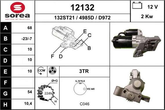 EAI 12132 - Стартер vvparts.bg