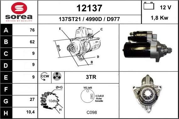 EAI 12137 - Стартер vvparts.bg