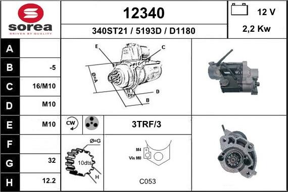 EAI 12340 - Стартер vvparts.bg