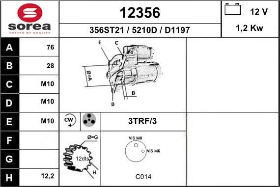 EAI 12356 - Стартер vvparts.bg