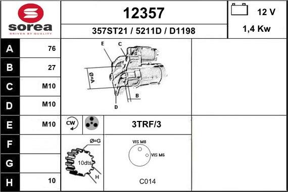 EAI 12357 - Стартер vvparts.bg