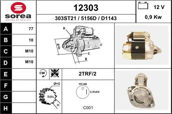 EAI 12303 - Стартер vvparts.bg