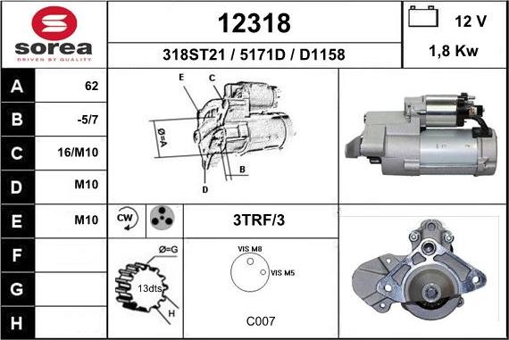 EAI 12318 - Стартер vvparts.bg