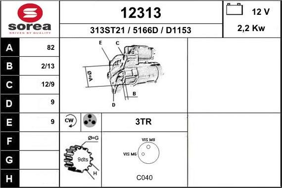 EAI 12313 - Стартер vvparts.bg