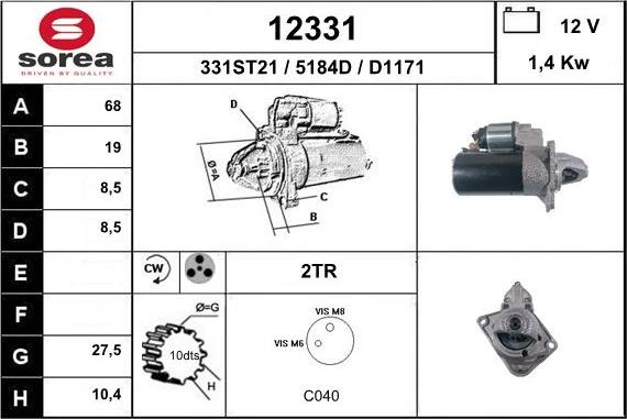 EAI 12331 - Стартер vvparts.bg