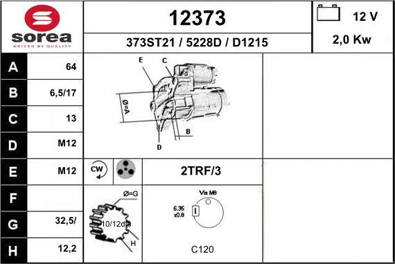 EAI 12373 - Стартер vvparts.bg