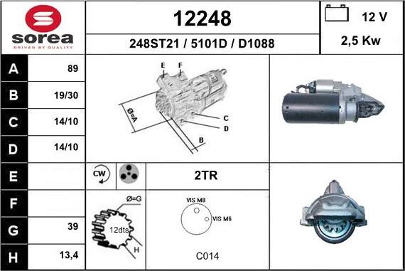 EAI 12248 - Стартер vvparts.bg