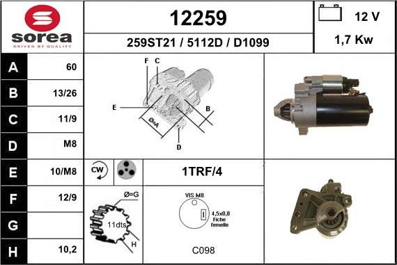 EAI 12259 - Стартер vvparts.bg