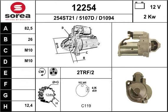 EAI 12254 - Стартер vvparts.bg