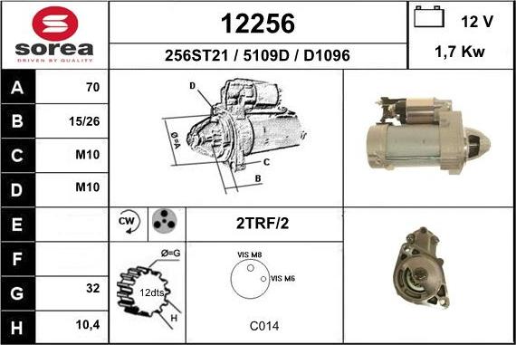 EAI 12256 - Стартер vvparts.bg