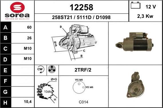 EAI 12258 - Стартер vvparts.bg