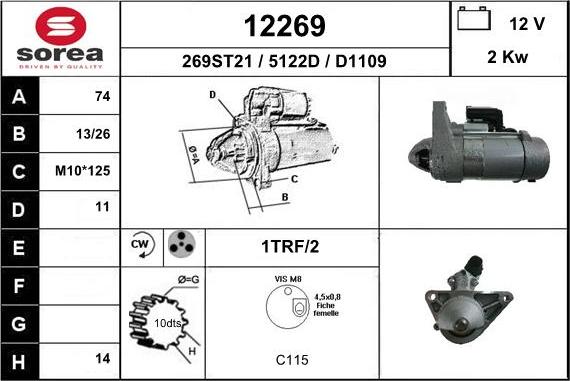 EAI 12269 - Стартер vvparts.bg