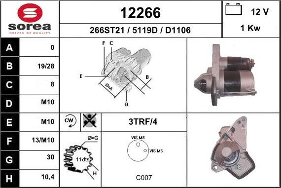 EAI 12266 - Стартер vvparts.bg