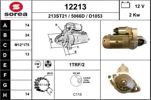 EAI 12213 - Стартер vvparts.bg