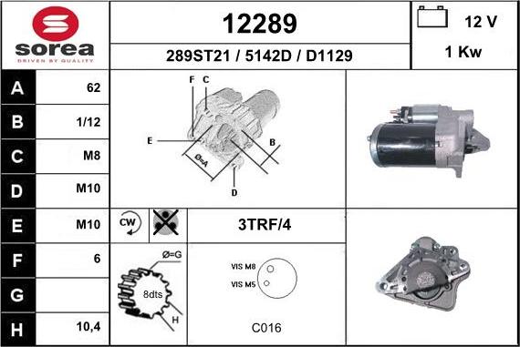 EAI 12289 - Стартер vvparts.bg