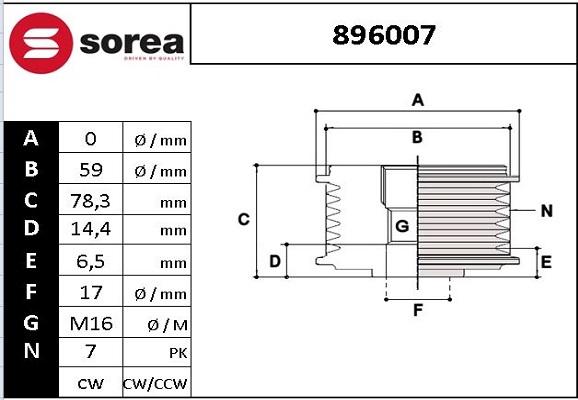 EAI 896007 - Ремъчна шайба, генератор vvparts.bg