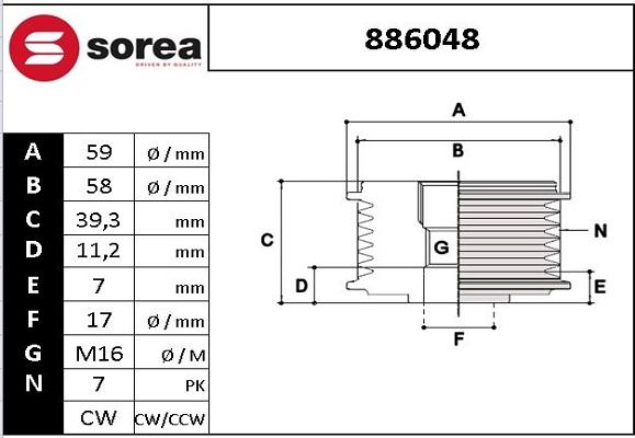 EAI 886048 - Ремъчна шайба, генератор vvparts.bg