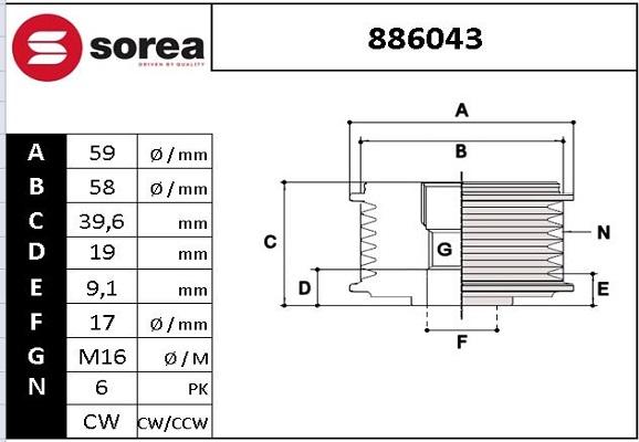 EAI 886043 - Ремъчна шайба, генератор vvparts.bg