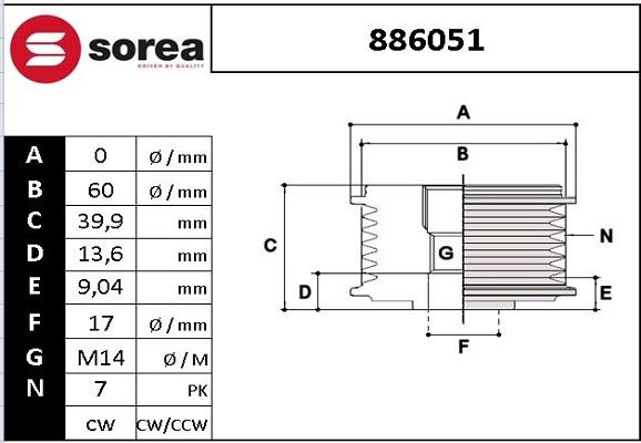 EAI 886051 - Ремъчна шайба, генератор vvparts.bg