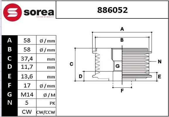 EAI 886052 - Ремъчна шайба, генератор vvparts.bg